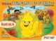 Turma da Mônica Brincando de Folclore - Boitatá