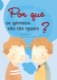 Por que os gêmeos são tão iguais?
